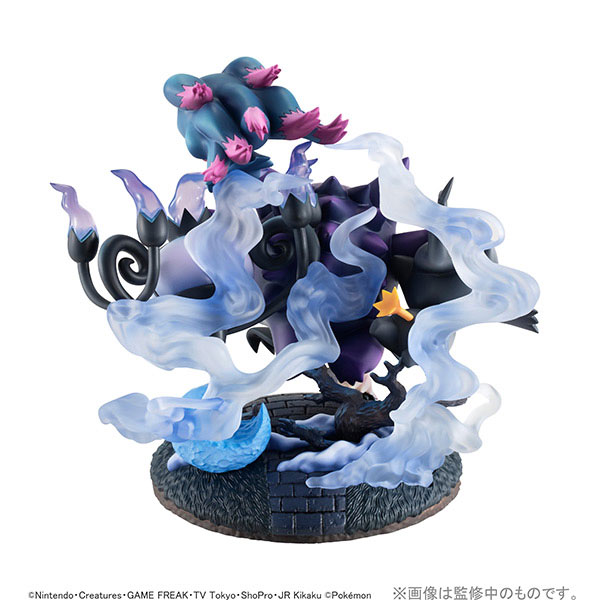 G.E.M.EX Series Pokemon Big Gathering of Ghost Types! Complete Figure by MegaHouse