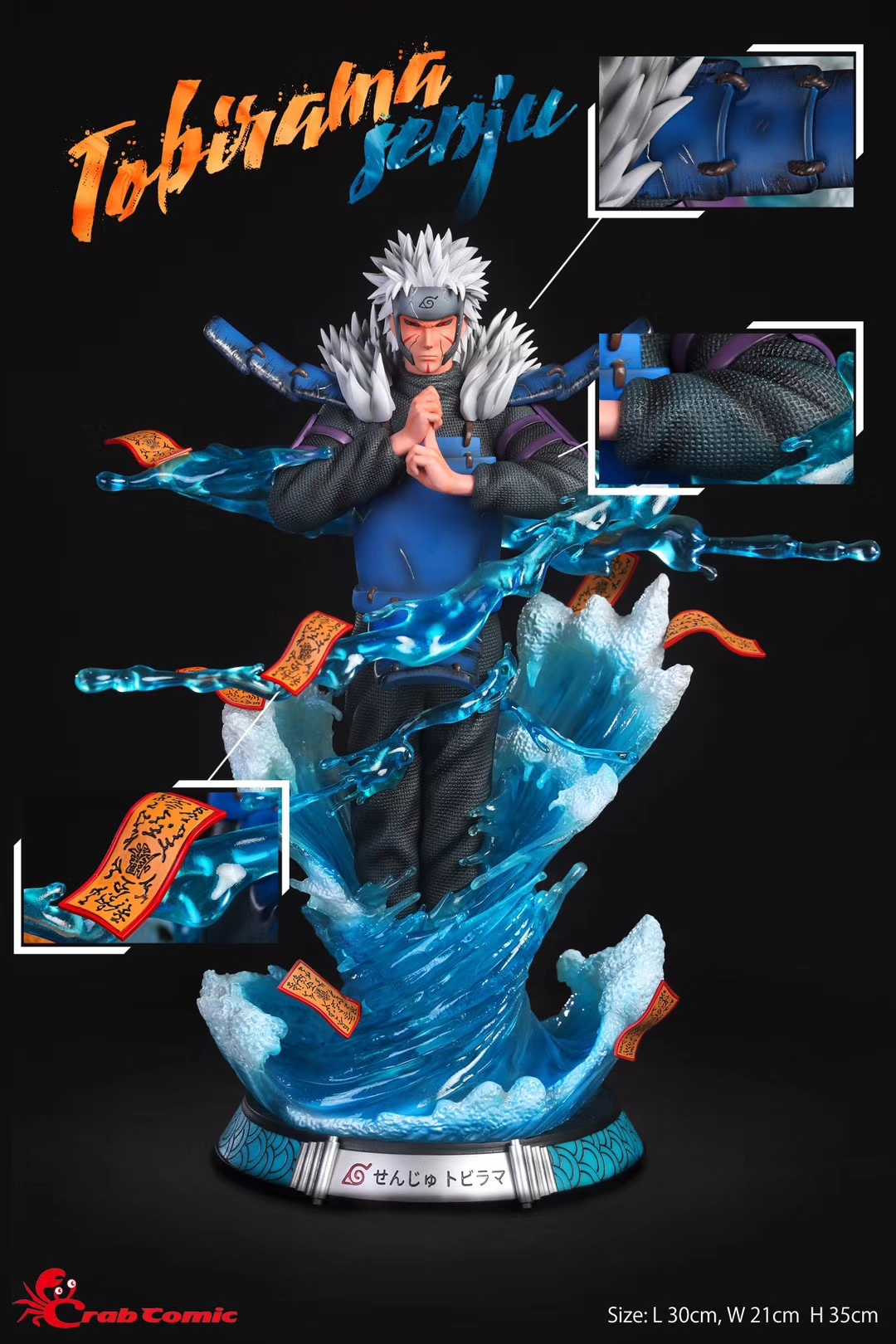  Tobirama Senju (Crab Comic)