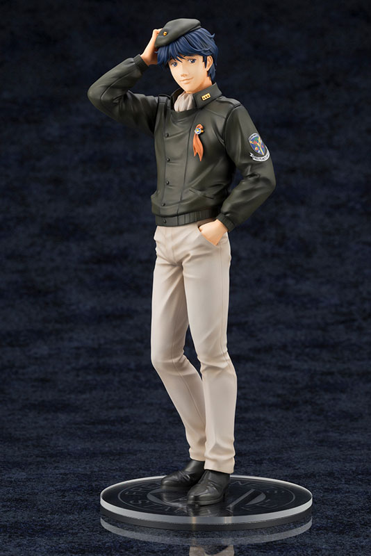 ARTFX J - Legend of the Galactic Heroes: Yang Wen-li 1/8 Complete Figure