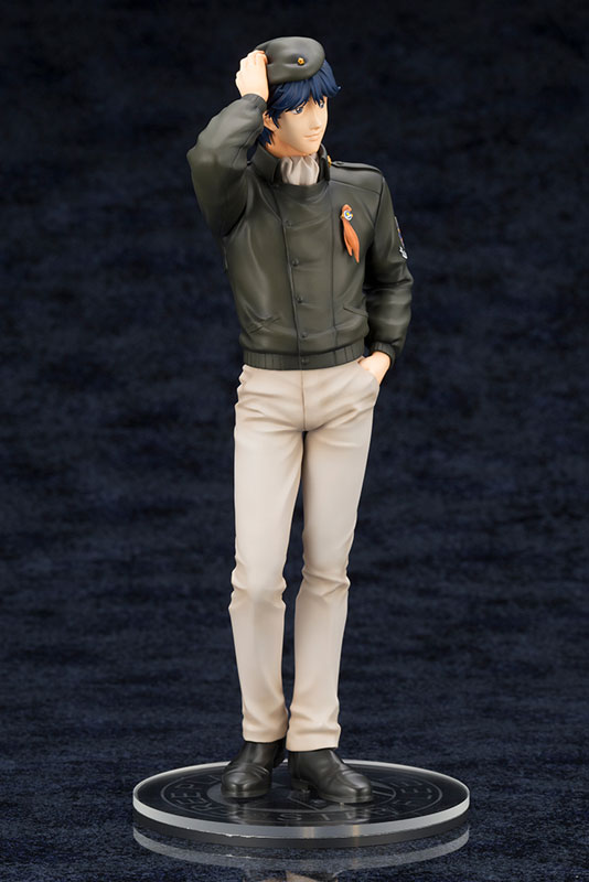 ARTFX J - Legend of the Galactic Heroes: Yang Wen-li 1/8 Complete Figure