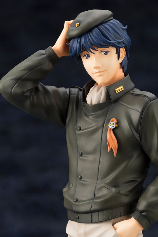 ARTFX J - Legend of the Galactic Heroes: Yang Wen-li 1/8 Complete Figure