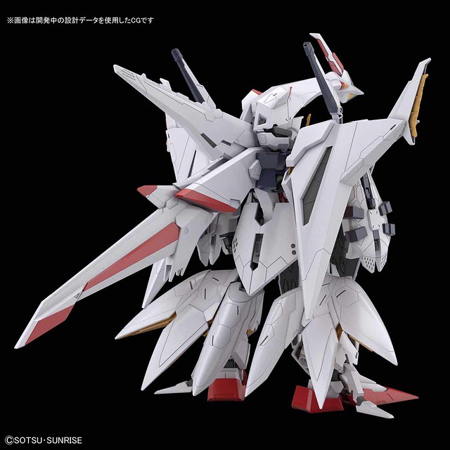 HGUC 1/144 Penelope (Bandai)
