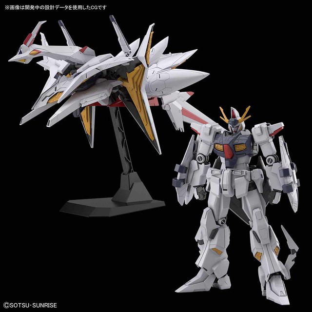 HGUC 1/144 Penelope (Bandai)