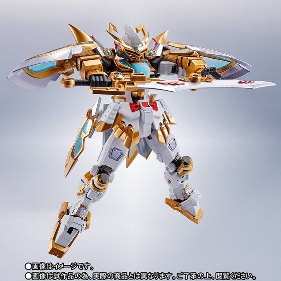 METAL ROBOT SOUL QUANTA (REAL TYPE VER.) Bandai