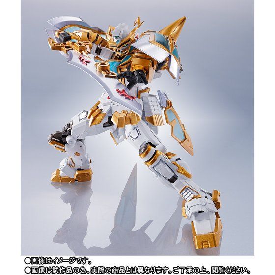 METAL ROBOT SOUL QUANTA (REAL TYPE VER.) Bandai