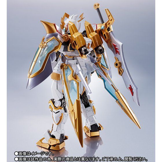 METAL ROBOT SOUL QUANTA (REAL TYPE VER.) Bandai
