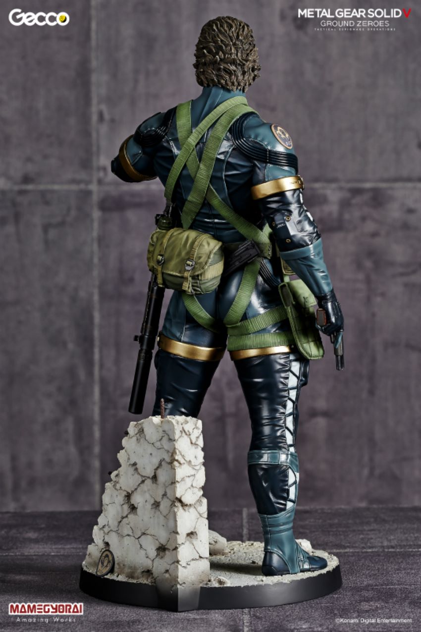 Snake (Metal Gear Solid V Ground Zeros) Gecco