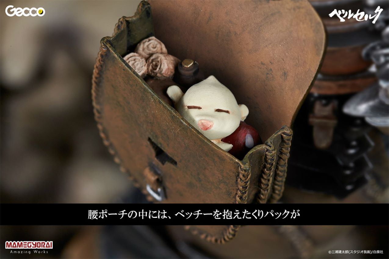 Guts Black Swordsman Ver (Berserk - The Lost Children's Chapter) Gecco