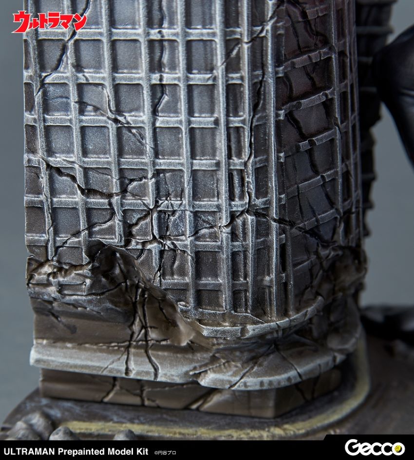 Ultraman (Gecco)