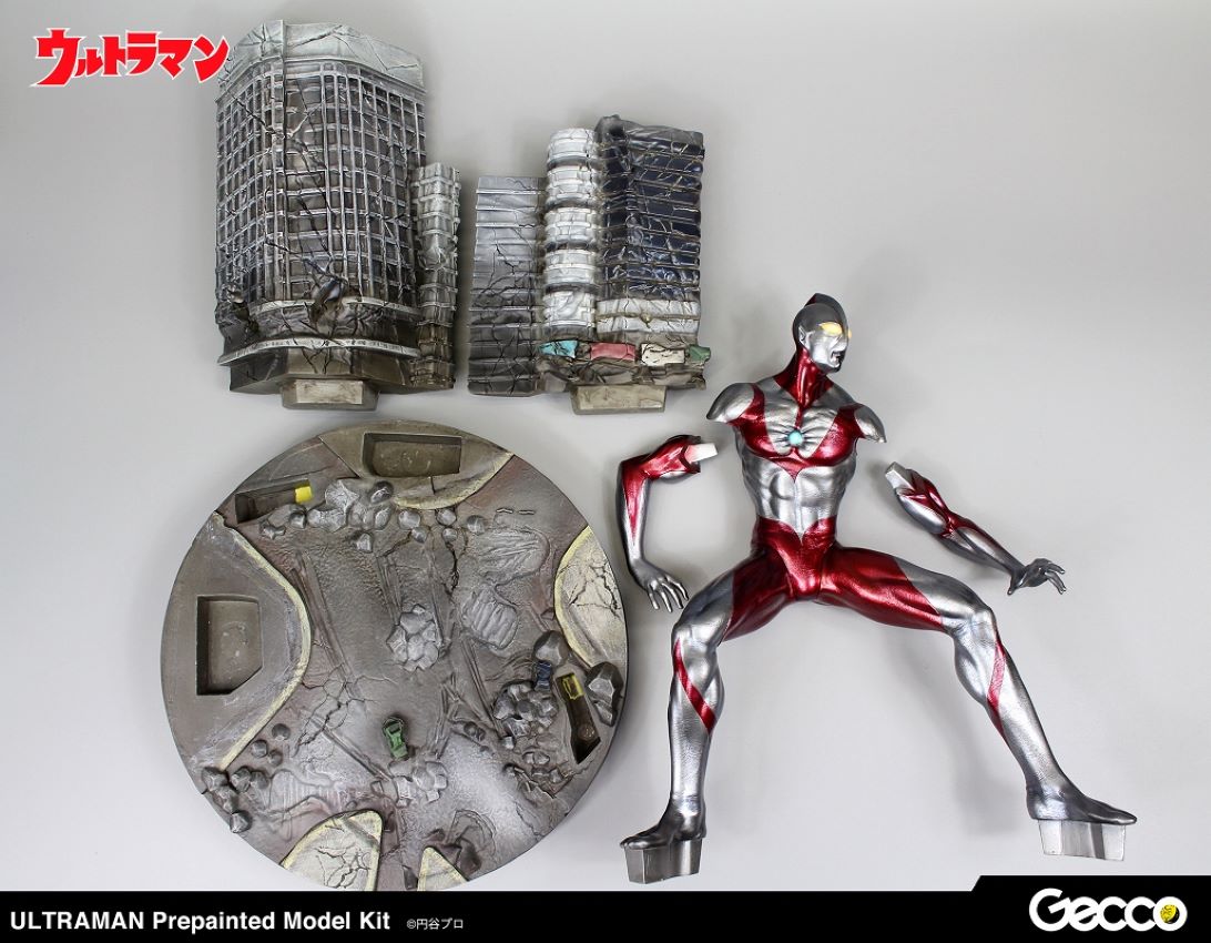 Ultraman (Gecco)