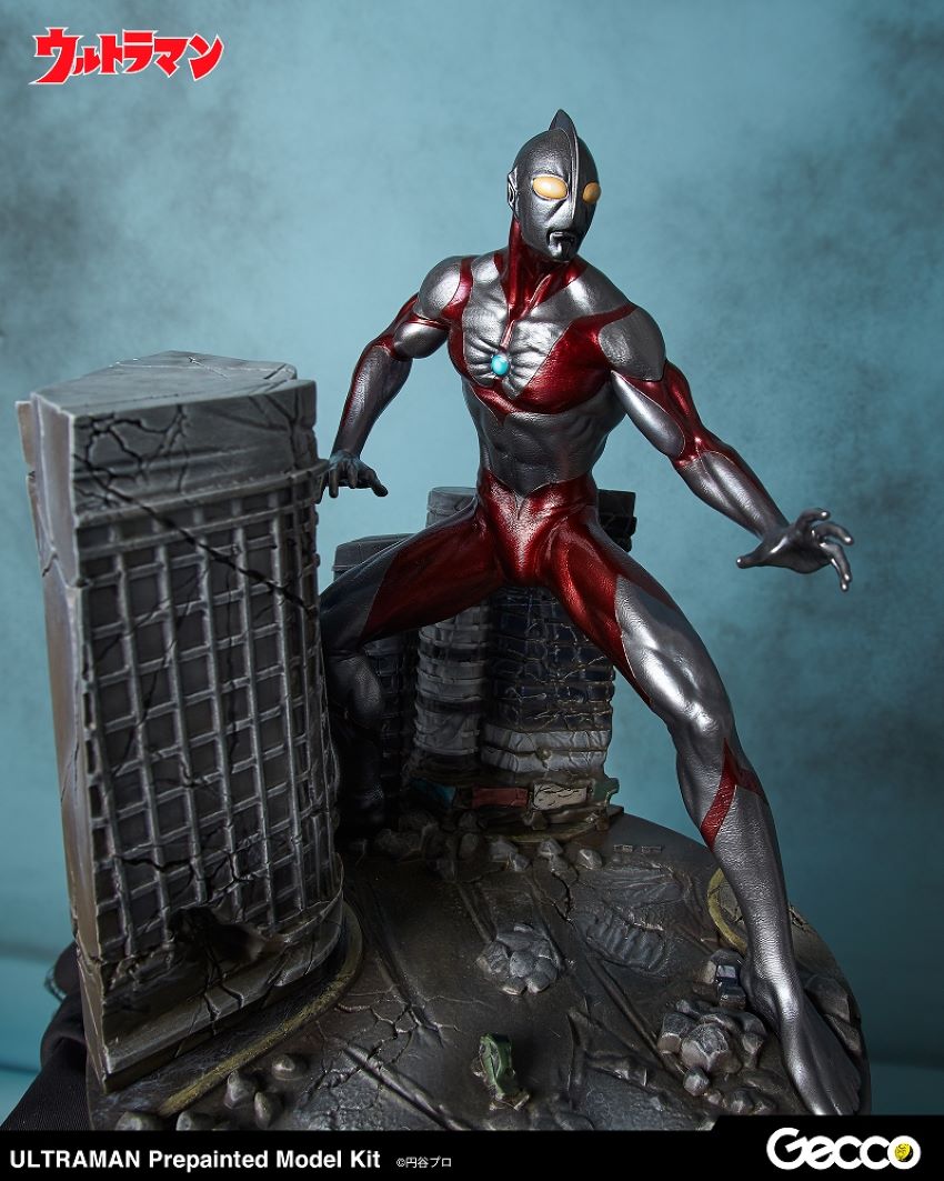Ultraman (Gecco)