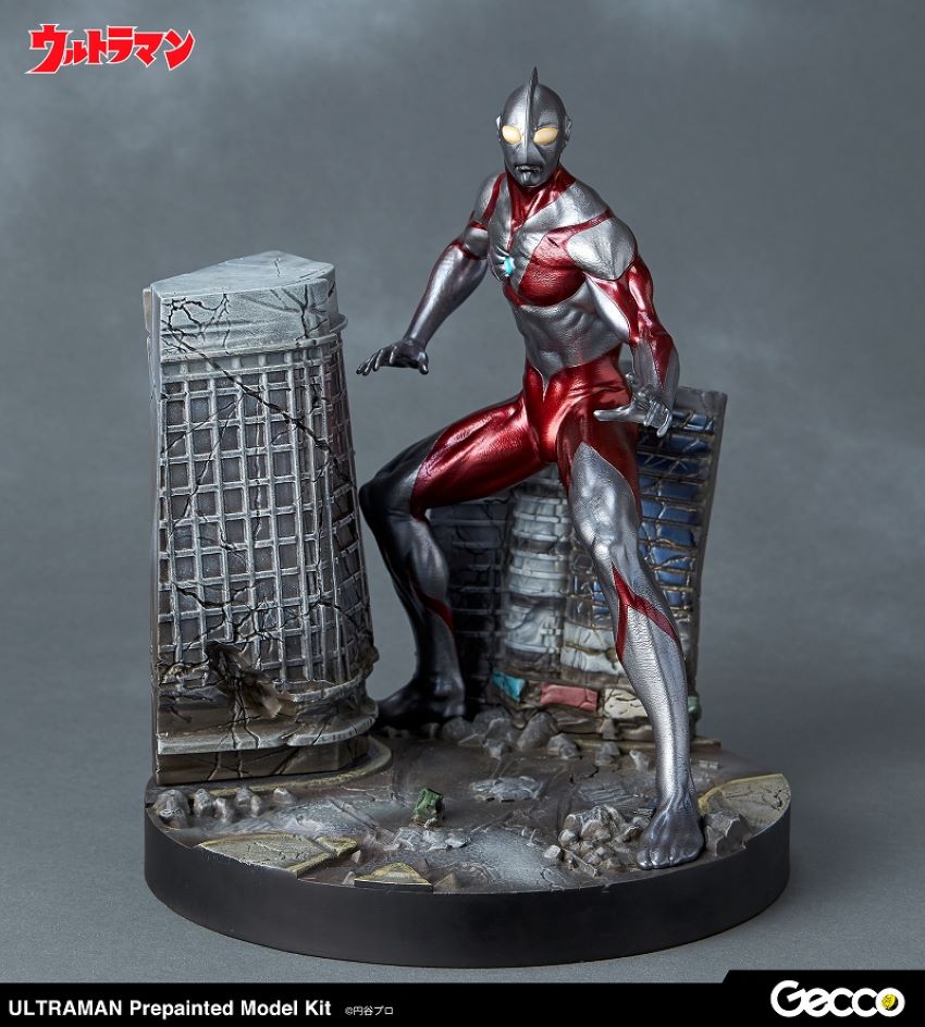Ultraman (Gecco)