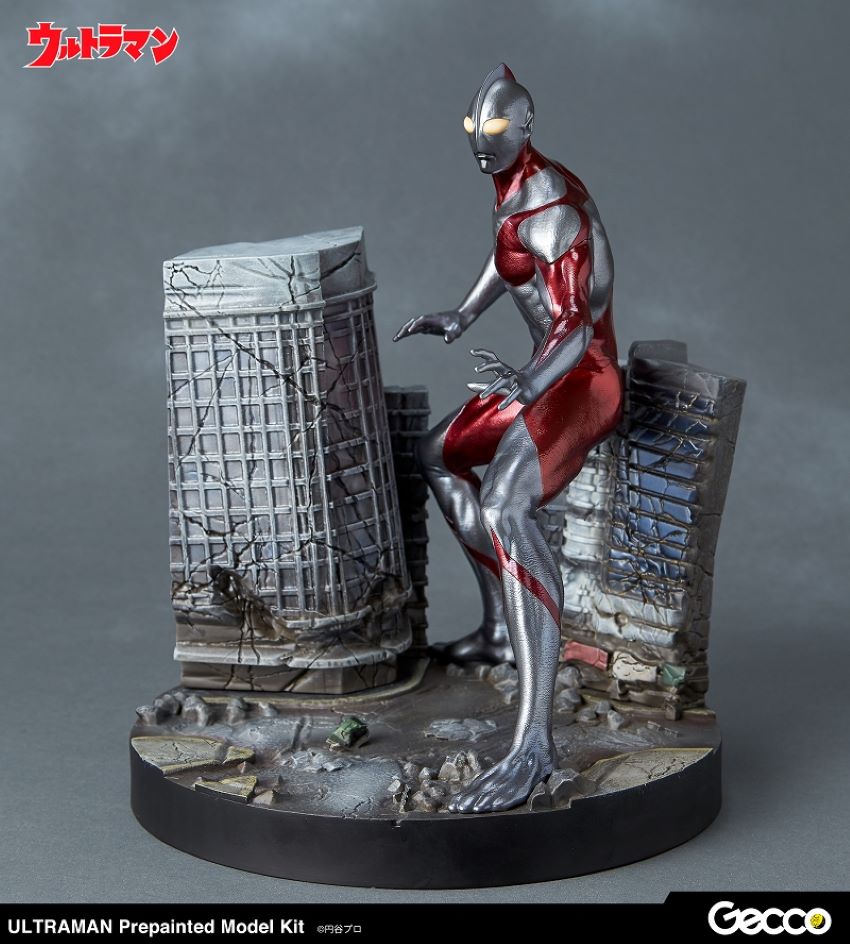 Ultraman (Gecco)