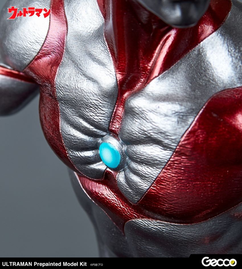 Ultraman (Gecco)