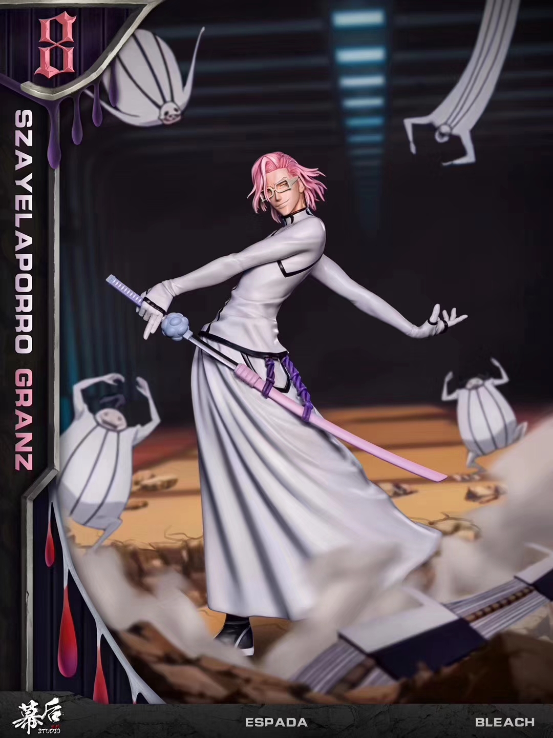 Szayel Aporro Granz (MH Studio)