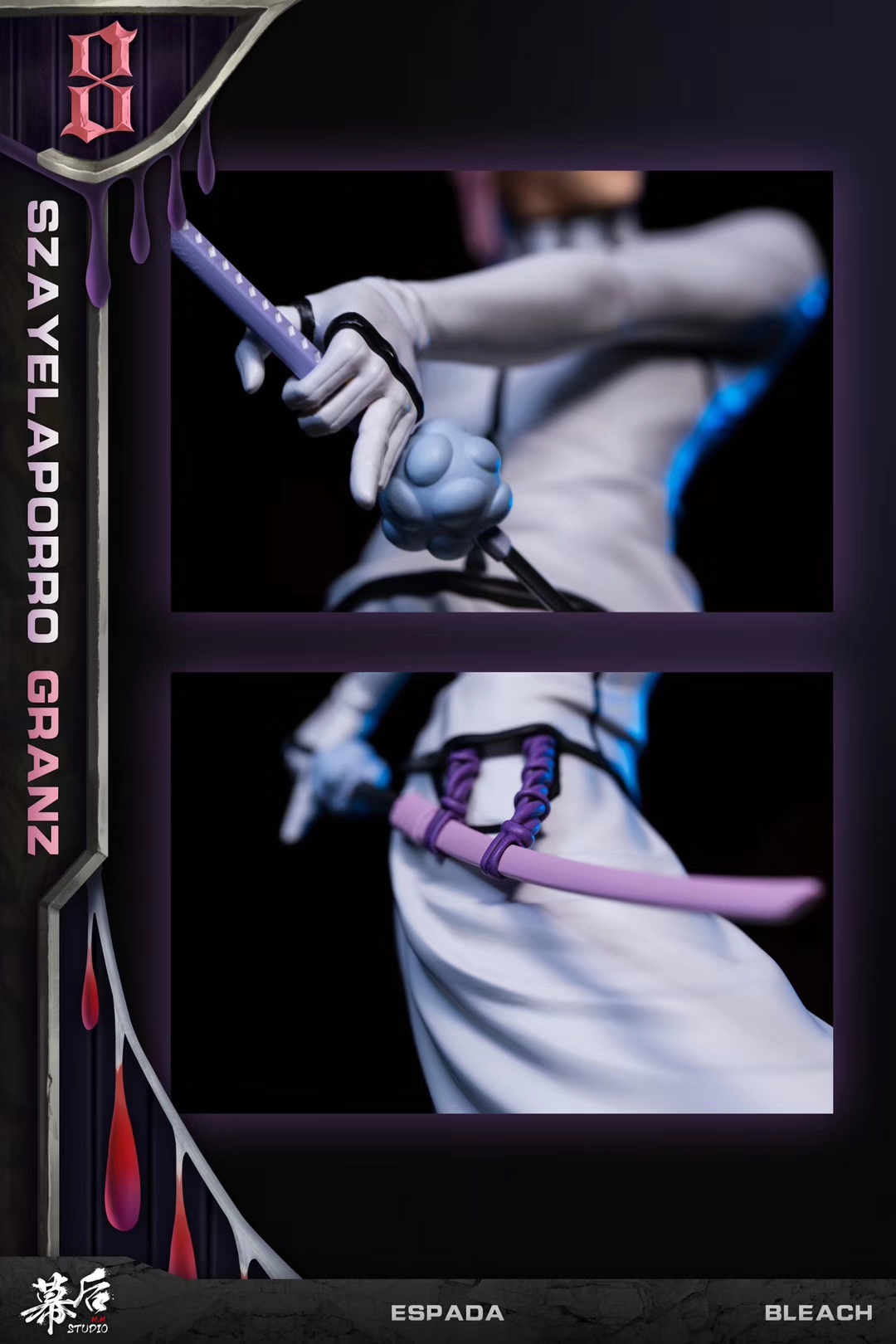 Szayel Aporro Granz (MH Studio)