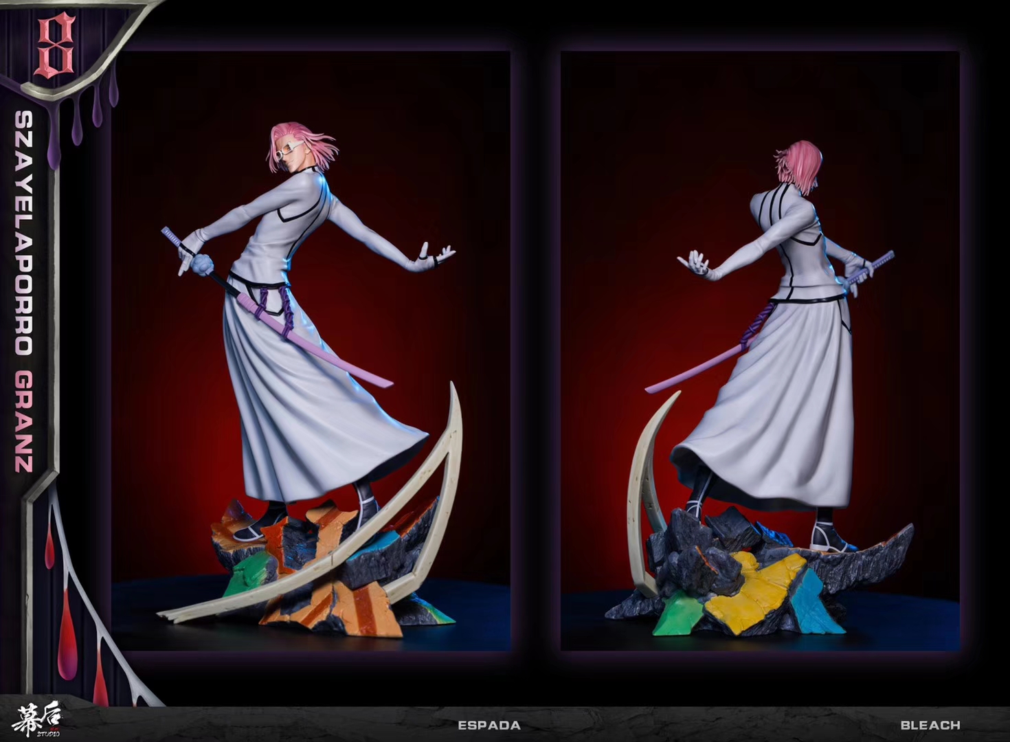 Szayel Aporro Granz (MH Studio)