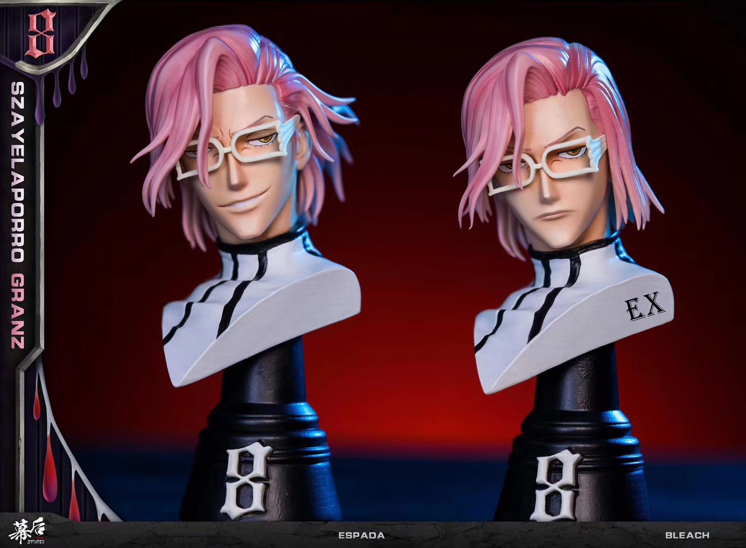 Szayel Aporro Granz (MH Studio)