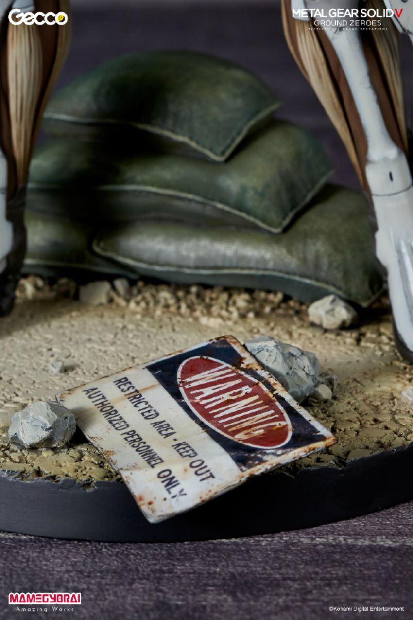 Raiden (Metal Gear Solid V Ground Zeros “Jamev Mission”) Gecco