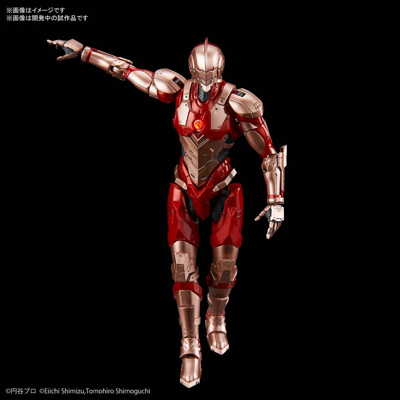 Figure-rise Standard 1/12 ULTRAMAN [B TYPE] (Limiter Released Ver.) ULTRAMAN
