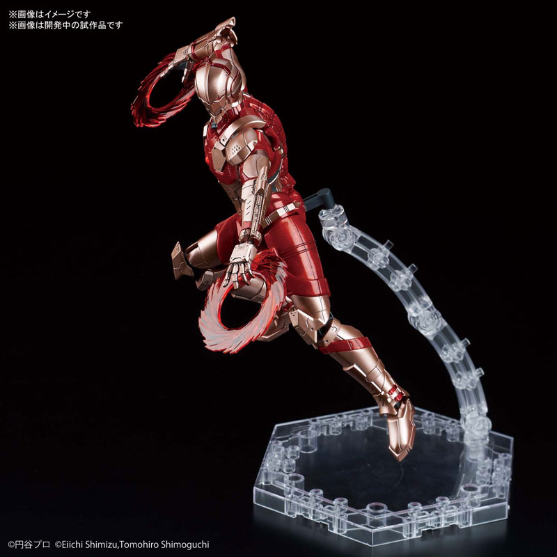 Figure-rise Standard 1/12 ULTRAMAN [B TYPE] (Limiter Released Ver.) ULTRAMAN