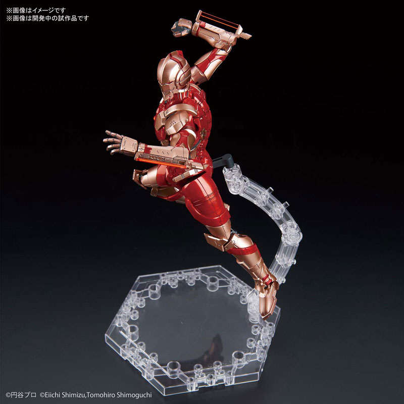 Figure-rise Standard 1/12 ULTRAMAN [B TYPE] (Limiter Released Ver.) ULTRAMAN