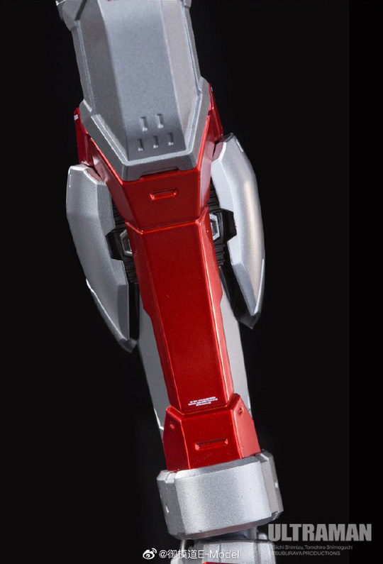 Ultraman (Ace) E-model