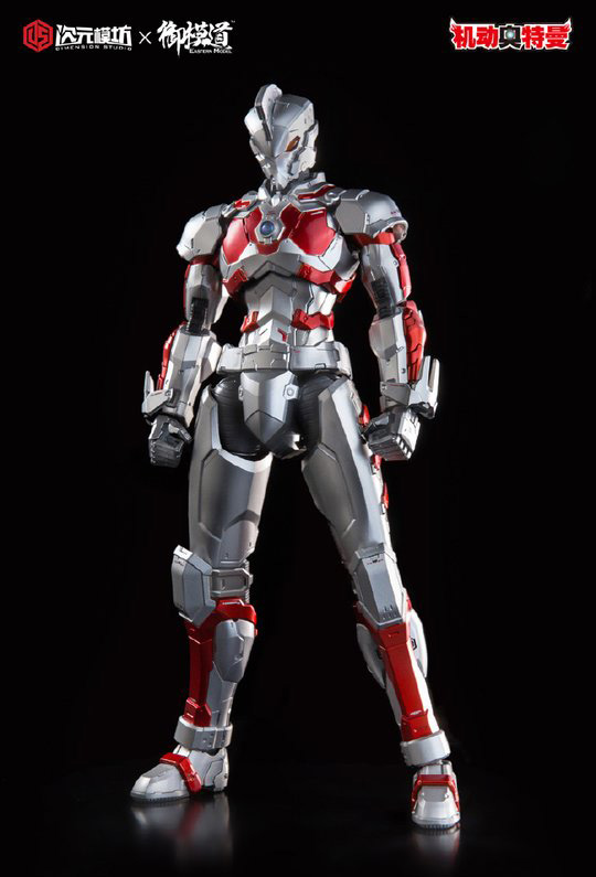 Ultraman (Ace) E-model