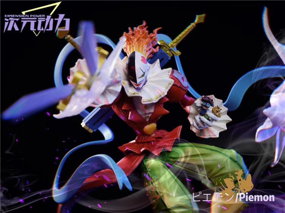 Piedmon (Dimension Power)