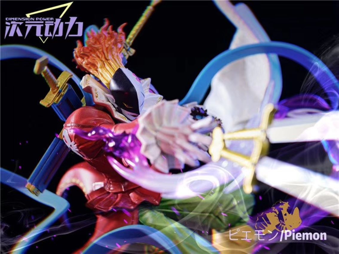 Piedmon (Dimension Power)