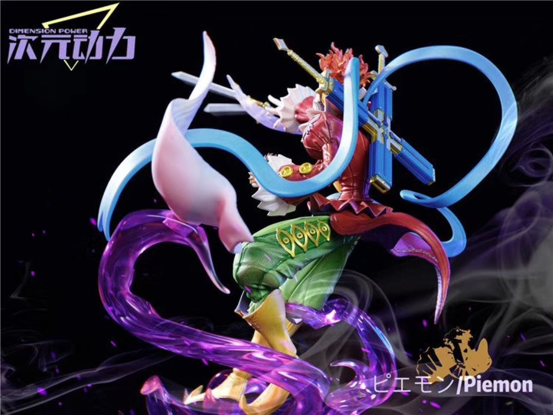 Piedmon (Dimension Power)