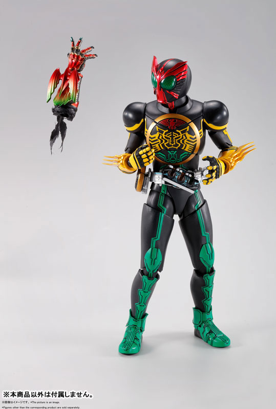 S.H.Figuarts (Shinkocchou Seihou) Ankh (Kamen Rider OOO)