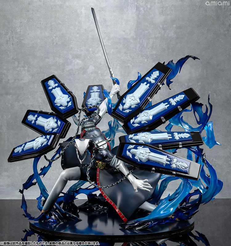 Game Characters Collection DX Persona 3 Thanatos Complete Figure