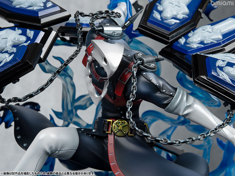 Game Characters Collection DX Persona 3 Thanatos Complete Figure