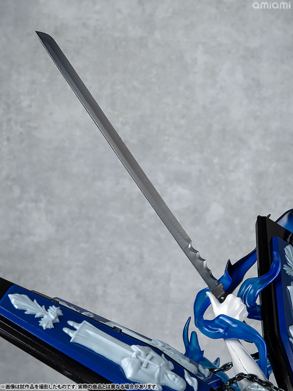 Game Characters Collection DX Persona 3 Thanatos Complete Figure