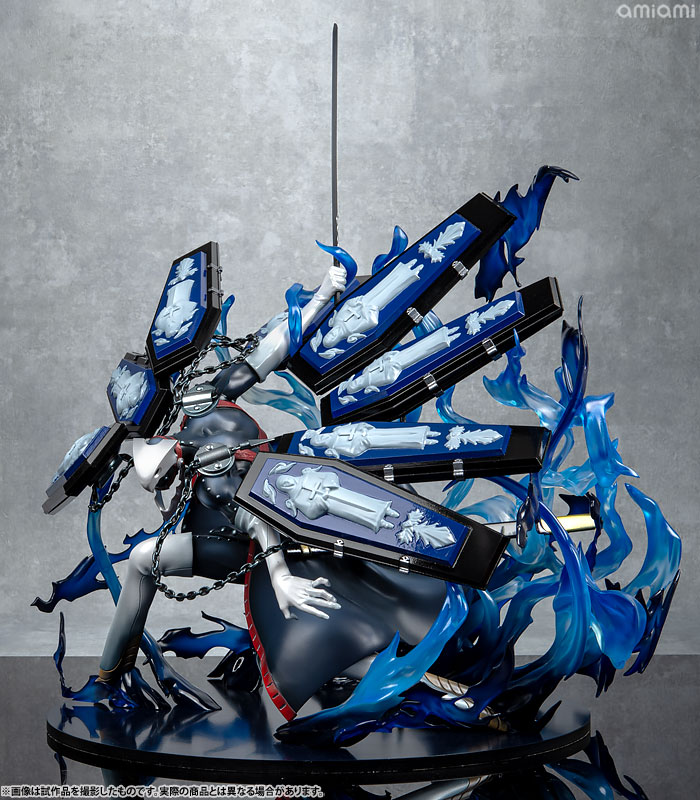 Game Characters Collection DX Persona 3 Thanatos Complete Figure