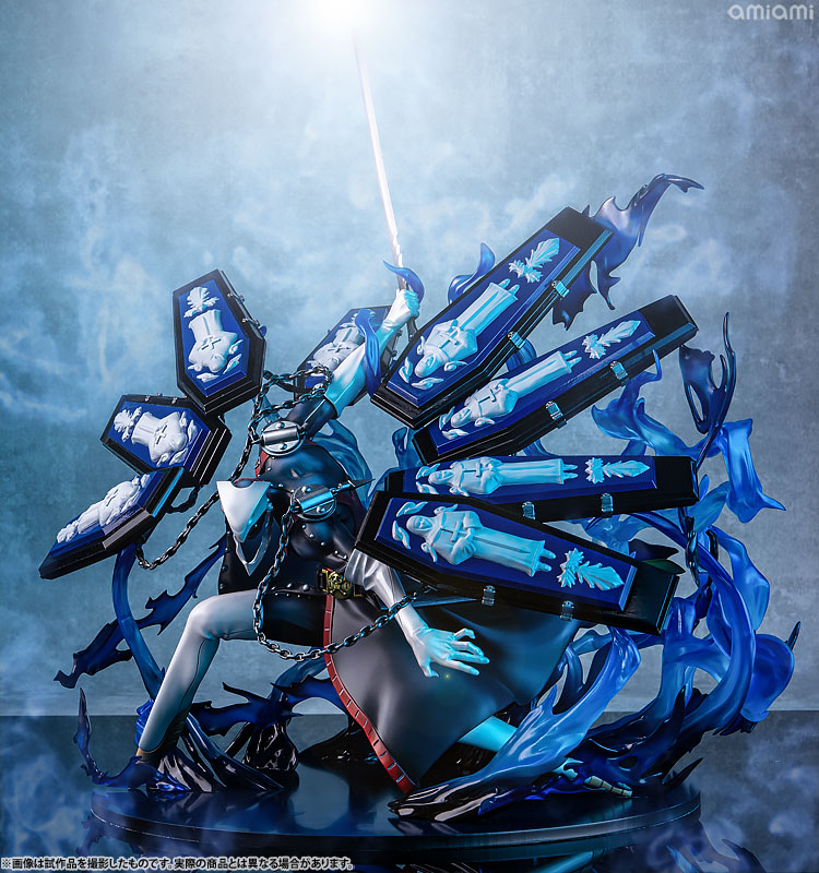 Game Characters Collection DX Persona 3 Thanatos Complete Figure