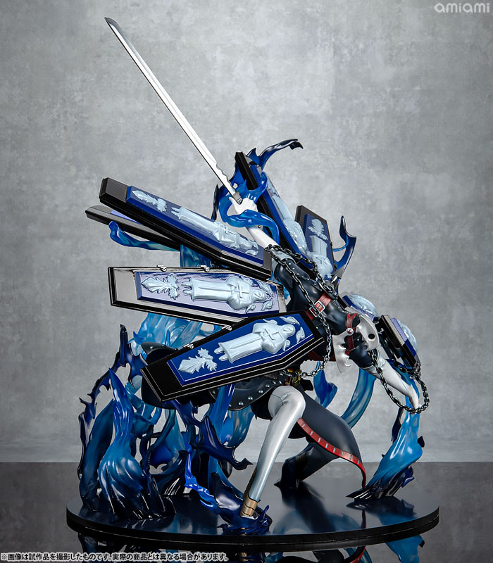 Game Characters Collection DX Persona 3 Thanatos Complete Figure