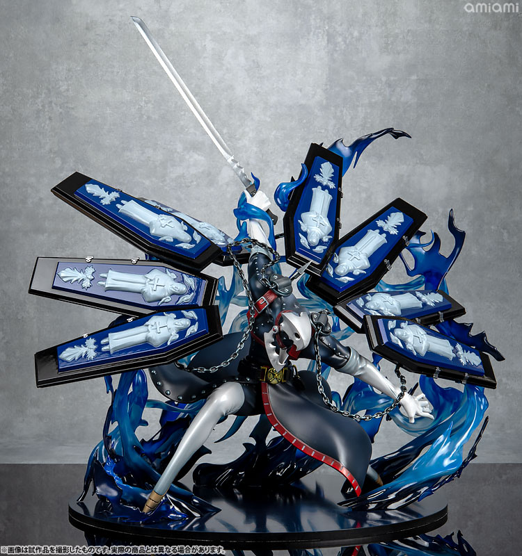 Game Characters Collection DX Persona 3 Thanatos Complete Figure