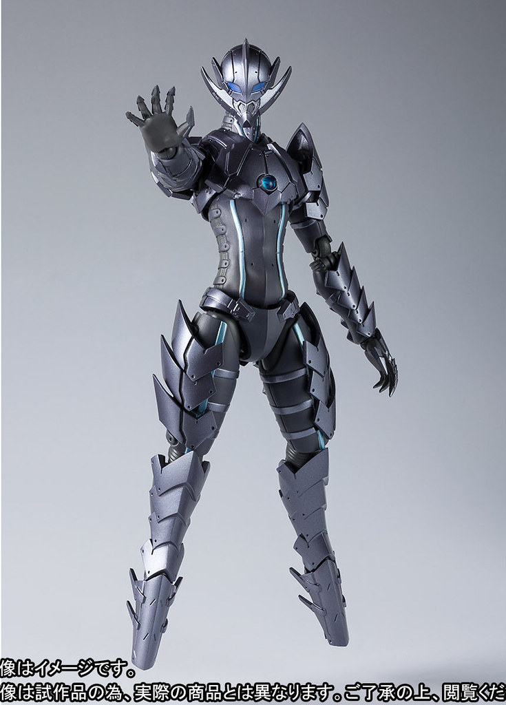 S.H.Figuarts ULTRAMAN The Animetion BEMLER