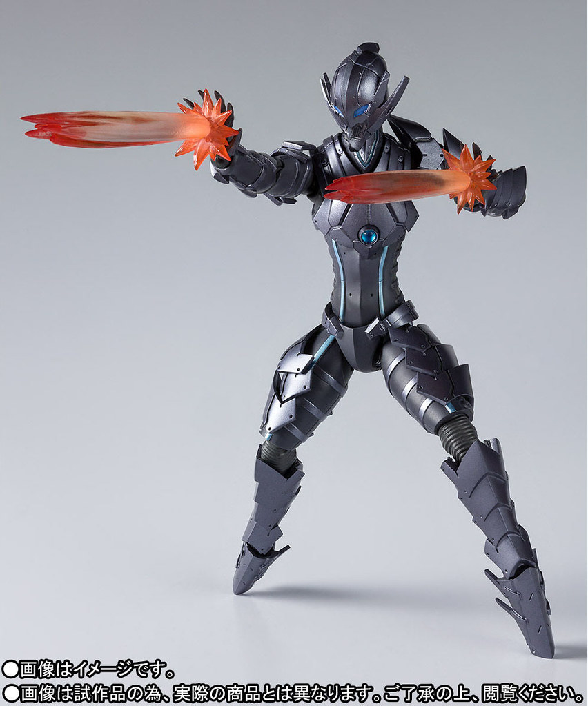 S.H.Figuarts ULTRAMAN The Animetion BEMLER
