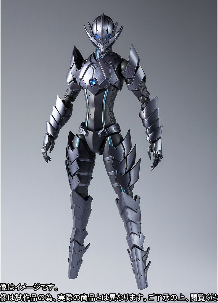 S.H.Figuarts ULTRAMAN The Animetion BEMLER