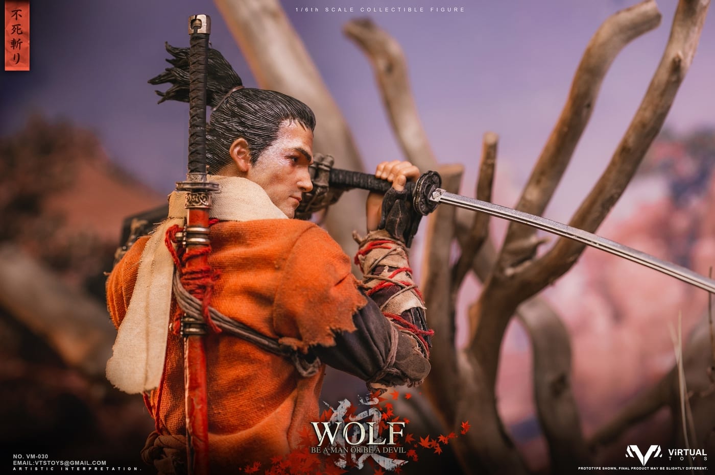 The Wolf of Ashina (Sekiro) 1:6 Scale Figure – Normal Edition
