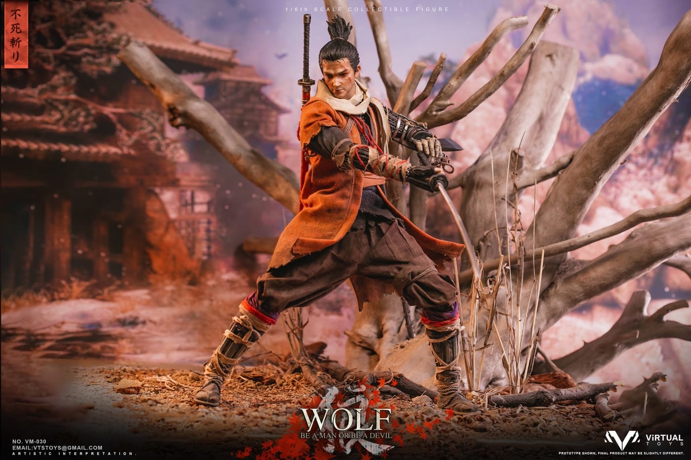 The Wolf of Ashina (Sekiro) 1:6 Scale Figure – Normal Edition