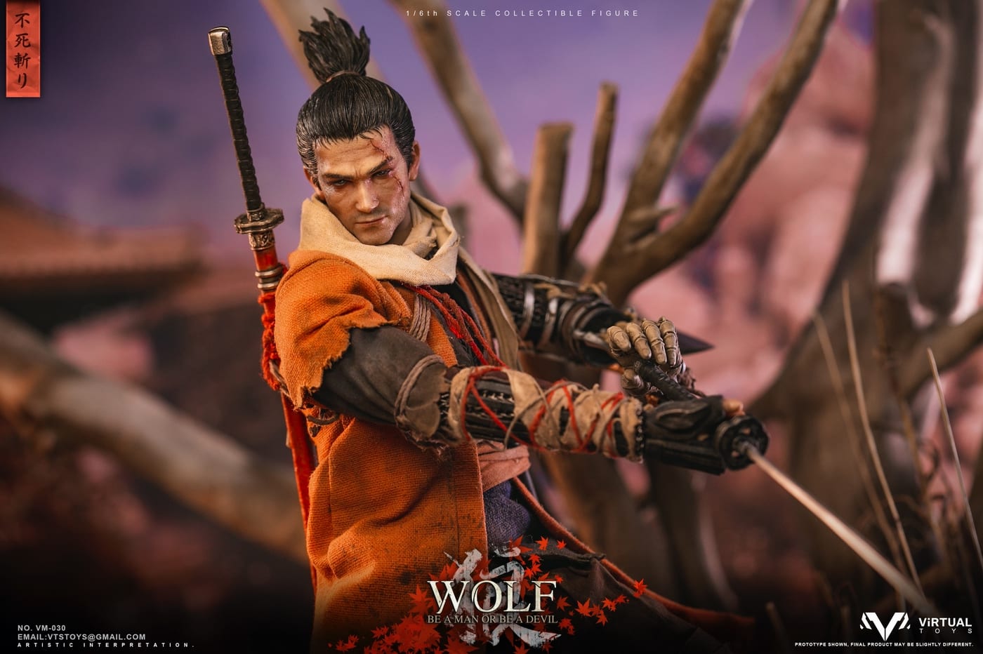 The Wolf of Ashina (Sekiro) 1:6 Scale Figure – Normal Edition