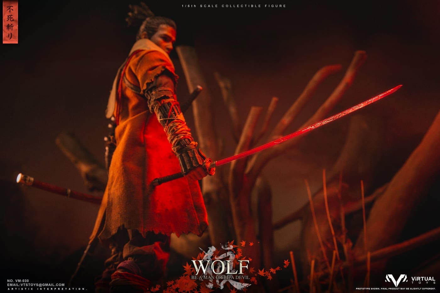 The Wolf of Ashina (Sekiro) 1:6 Scale Figure – Normal Edition