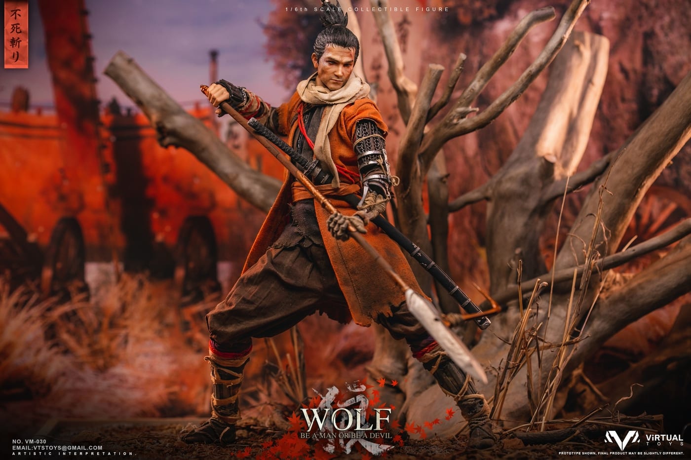 The Wolf of Ashina (Sekiro) 1:6 Scale Figure – Normal Edition