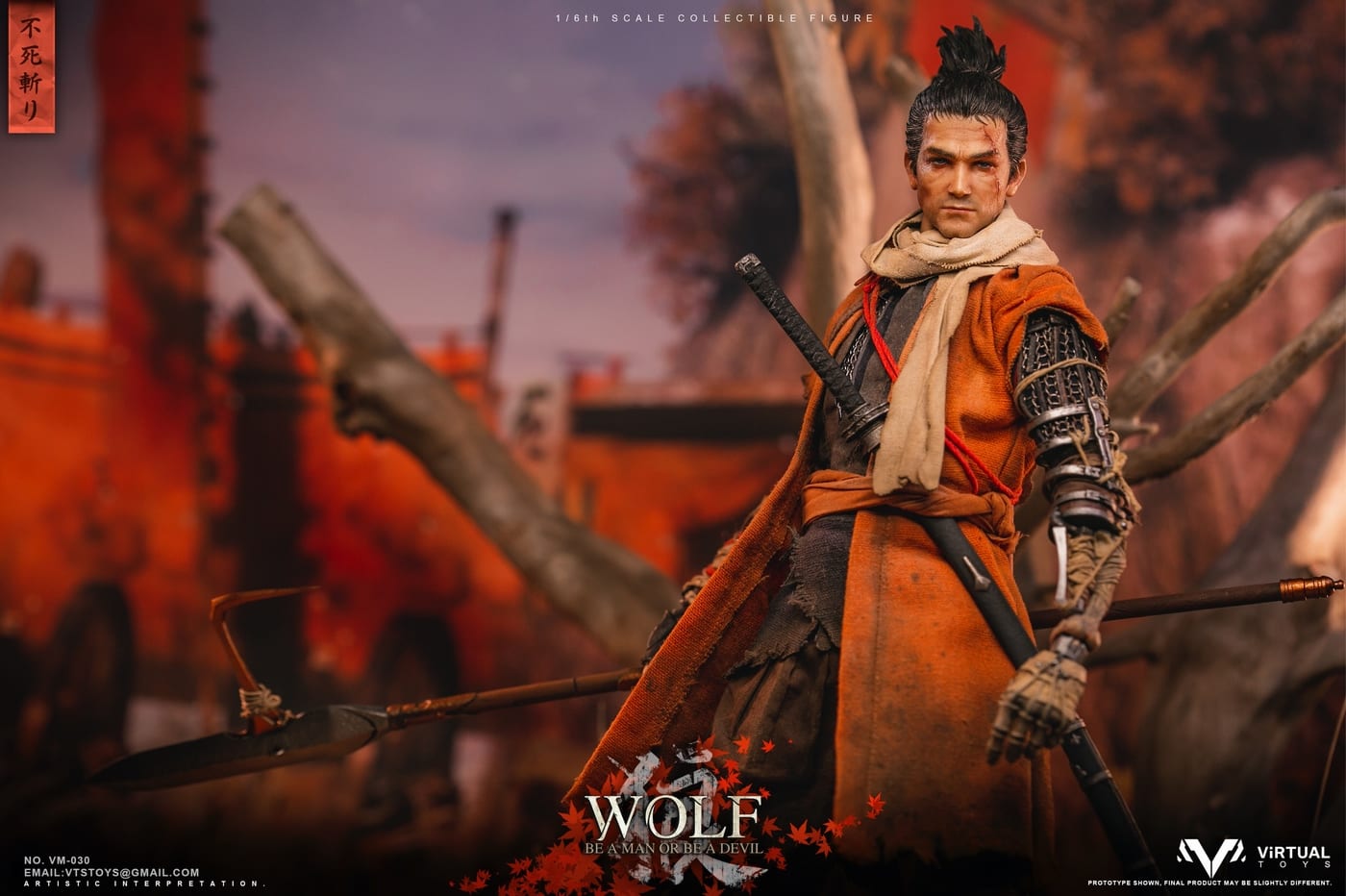 The Wolf of Ashina (Sekiro) 1:6 Scale Figure – Normal Edition