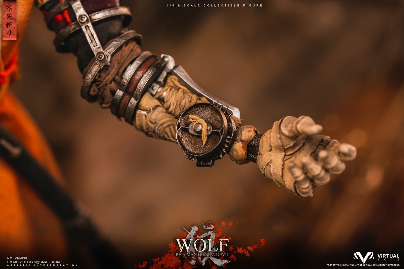 The Wolf of Ashina (Sekiro) 1:6 Scale Figure – Normal Edition