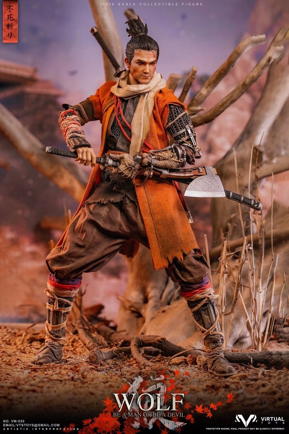 The Wolf of Ashina (Sekiro) 1:6 Scale Figure – Normal Edition